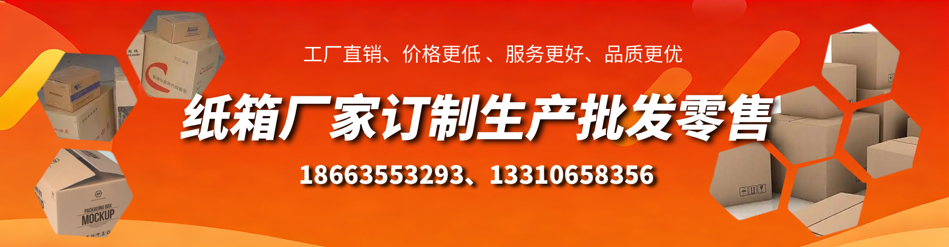 天长不锈钢桥架厂家